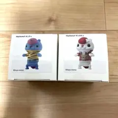 クリエイターズコレクションくじ　vol.1 ヘイ！クマティ　2品セット
