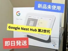 Item thumbnail for item 8cb8d9eb-fafa-4404-8b4c-b36bcdec3d99