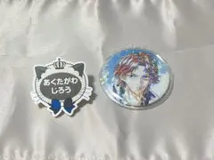 2026年最新】芥川慈郎 テニプリの人気アイテム - メルカリ