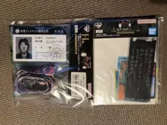 一番くじ 鬮破滅録カイジ 下位賞セット