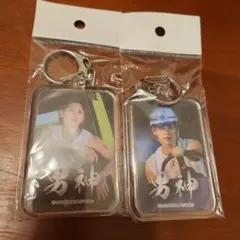 岩橋玄樹まとめ売り新品未使用 2025年最新】岩橋玄樹の人気アイテム - メルカリ