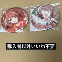 学園アイドルマスター 学マス HMV 缶バッジ サクライロ / 花海佑芽