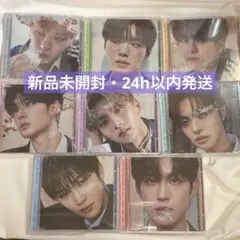 ALD1 ジュエルケース 新品未開封 8枚コンプセット