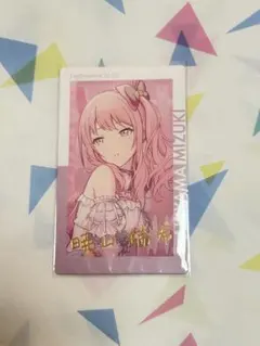 2026年最新】暁山瑞希 エピカ 箔押しの人気アイテム - メルカリ