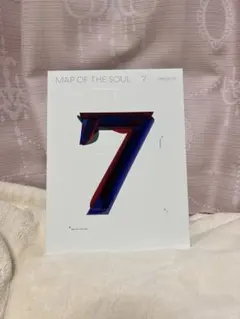 BTS map of the soul 7 アルバム　version3