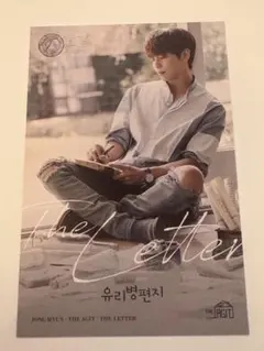 Item thumbnail for item ff62325c-55f1-40bb-9ad2-4f4a936af859