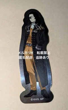 僕のヒーローアカデミア　ヒロアカ　スチームパンク　メタルステッカー　相澤消太