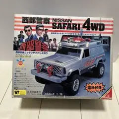 エレファント 4WD ラジコン - メルカリ