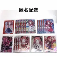 学園アイドルマスター　花海咲季　ウエハース　まとめ売り