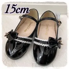 【新品】フォーマルシューズ パンプス ストラップ 入園式 結婚式 黒 15cm