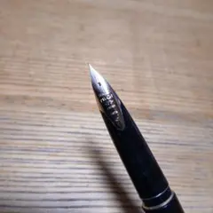 2026年最新】pilot 18k-750 万年筆の人気アイテム - メルカリ