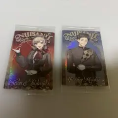 にじさんじウエハース 社築 フレンEルスタリオ