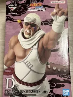 2026年最新】一番くじ naruto d賞の人気アイテム - メルカリ