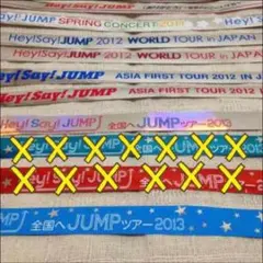 Hey!Say!JUMP/全国へJUMPツアー2013〈2枚組〉&グッズ&銀テ Amazon.co.jp: 全国へJUMPツアー2013(通常盤) [DVD] : Hey! Say