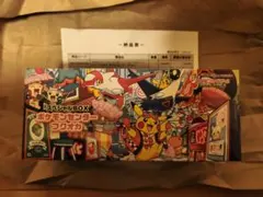 【新品・未開封】ポケモンセンターフクオカ　スペシャルbox シュリンク付