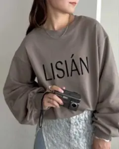 Item thumbnail for item 1a85500d-d008-43d5-befd-eaee89567adf