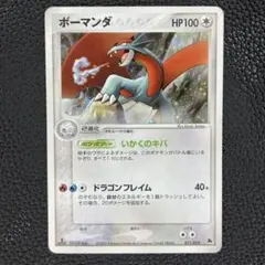 2025年最新】Pokemon Card Game シリーズ：ADV ポケモンカードゲームの