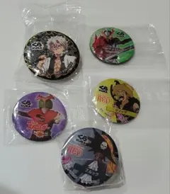 新品未開封