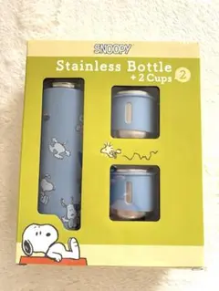 ◯新品◯SNOOPYコップ２つ付きステンレスボトル