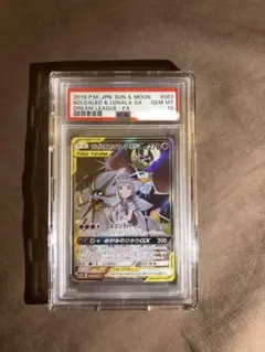 2026年最新】ポケモンカード ドリームリーグ boxの人気アイテム - メルカリ