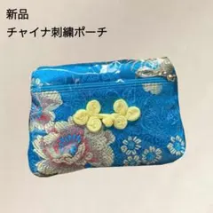 Item thumbnail for item 9c66011b-7094-49f0-bdaf-e29642c12c00