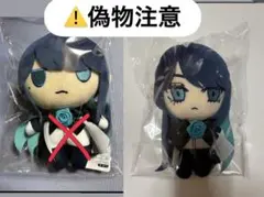 2026年最新】ado ぬいぐるみ 生まれましたよの人気アイテム - メルカリ