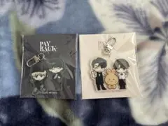 韓国BL PAYBACK ぬいぐるみ ペイバック 61scQn0-pSL._UF350,350_QL50_.jpg