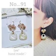 Item thumbnail for item 1b81ca45-a16a-4463-aa6e-f1fea60be8dd