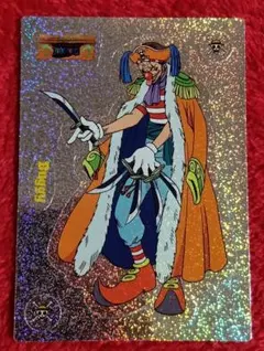 アマダ ONE PIECE カードシール CH06 バギー