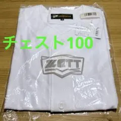 ゼット プロステイタス ユニフォームシャツ BU515 ホワイト チェスト100