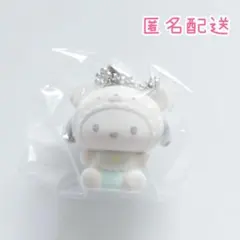 シークレットオーナメントマスコット