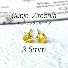 アラ還リーナ様 リクエスト 2点 まとめ商品