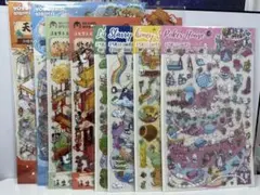 MEG様 リクエスト 4点 まとめ商品