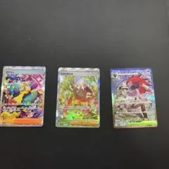 Nのゾロアークsar カナリィsar AZの安らぎsar