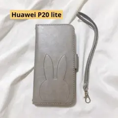 ❣️匿名❣️Huawei P20 lite ケース カバー Android