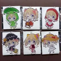 うちの娘　トレーディングアクリルキーホルダー　6種類　コンプリート