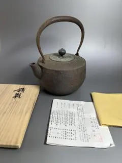 Item thumbnail for item d2df18d6-5c88-44f2-98c0-21a857511b89