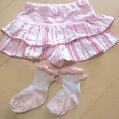 ※ましゅ様専用※　メゾピアノ　キュロット＋おまけ付　size90