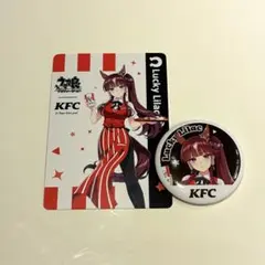 ウマ娘 ケンタッキー コラボ ラッキーライラック 缶バッジ カード トレカ