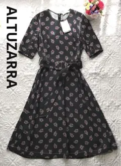 2025年最新】Altuzarraの人気アイテム - メルカリ