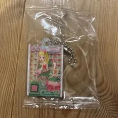 アイカツ プリパラ ガチャ だれでもアクリルチャーム2 緑風ふわり