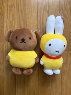 ミッフィー　ボリス　クレーンゲーム　ぬいぐるみ　2点セット
