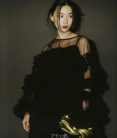 ANDRESD decorative tulle tops