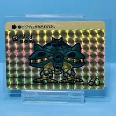 SDガンダム カードダス 2026年最新】SDガンダム カードダス 1の人気アイテム - メルカリ