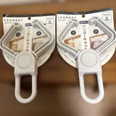 Item thumbnail for item 5aebd362-b269-4caf-a0b0-2e7423507a8a