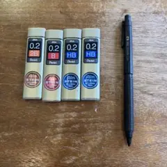 Pentel Orenznero オレンズネロ 0.2mm シャーペンセット