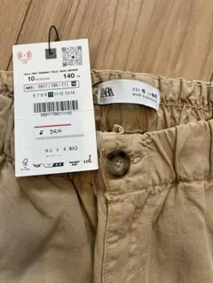 ZARA size10/140cm マキシポケットフルイドパンツ