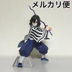 一番くじ 鬼滅の刃 柱稽古 B賞 伊黒小芭内 フィギュア MASTERLISE
