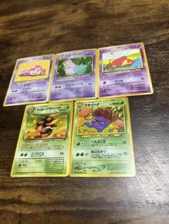 Item thumbnail for item 412d53cf-7bd9-4988-8049-424a70df48a0