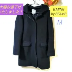 B:MING by BEAMS ダッフルコート M　取外フード 比翼ボタン